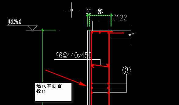 压墙筋补充问题