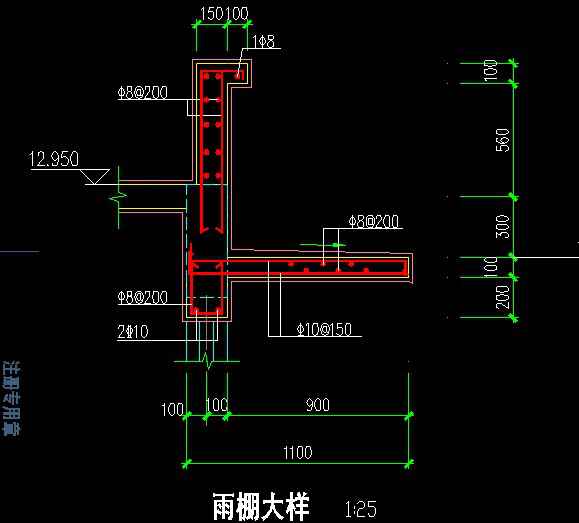 钢筋抽样雨棚!