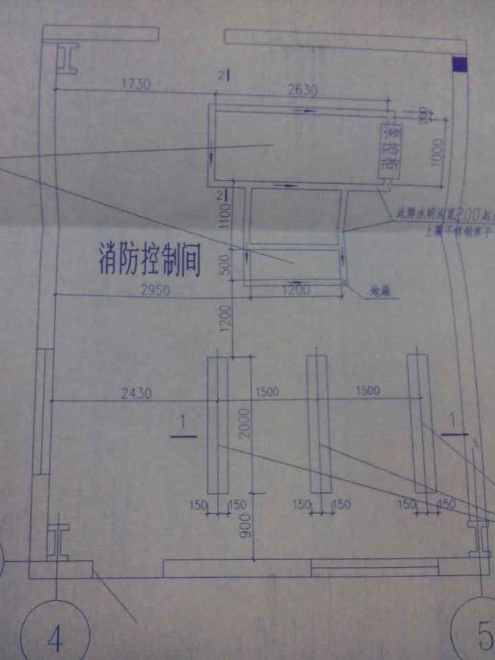 求水泵基础混凝土工程量,我需要画哪部分呢,还有在图形中用什么区定义