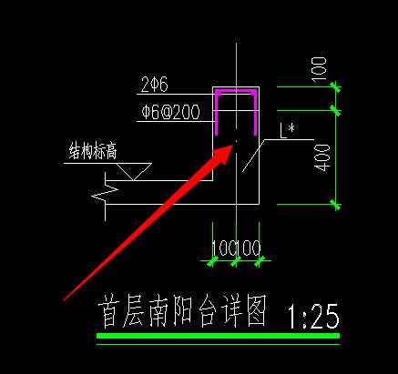 阳台栏板配筋问题.