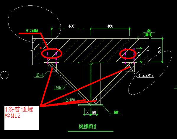 在算钢结构中,螺栓样子,是v螺栓要算的,那么普通什么是图纸中计装置量高强图片
