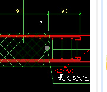 软件里后浇带加筋只能定义横向的,纵向的另加上. 查看详情