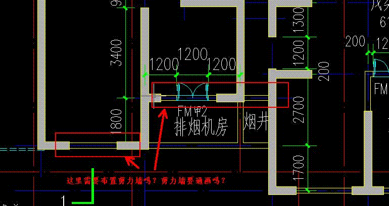 剪力墙 暗柱 砌体墙