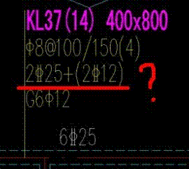 梁集中标注上部通长钢筋是2c25 (212),这个括号是什么意思?