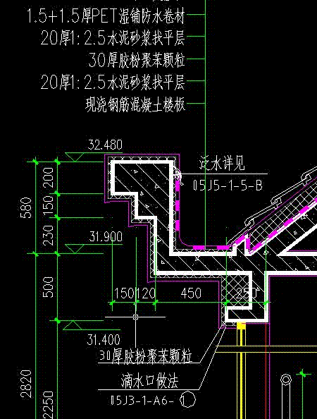 窗出檐,屋面挑檐保温如何计算