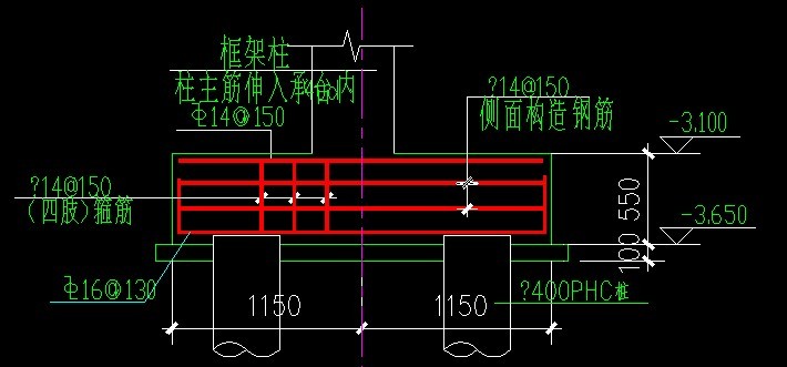 承台的钢筋布置