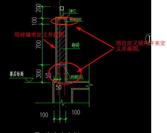 这个外走廊大样怎么定义?