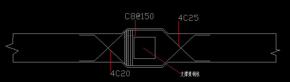 支撑梁中钢筋计算