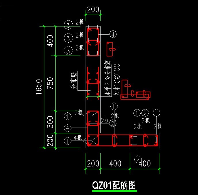 求剪力墙画法