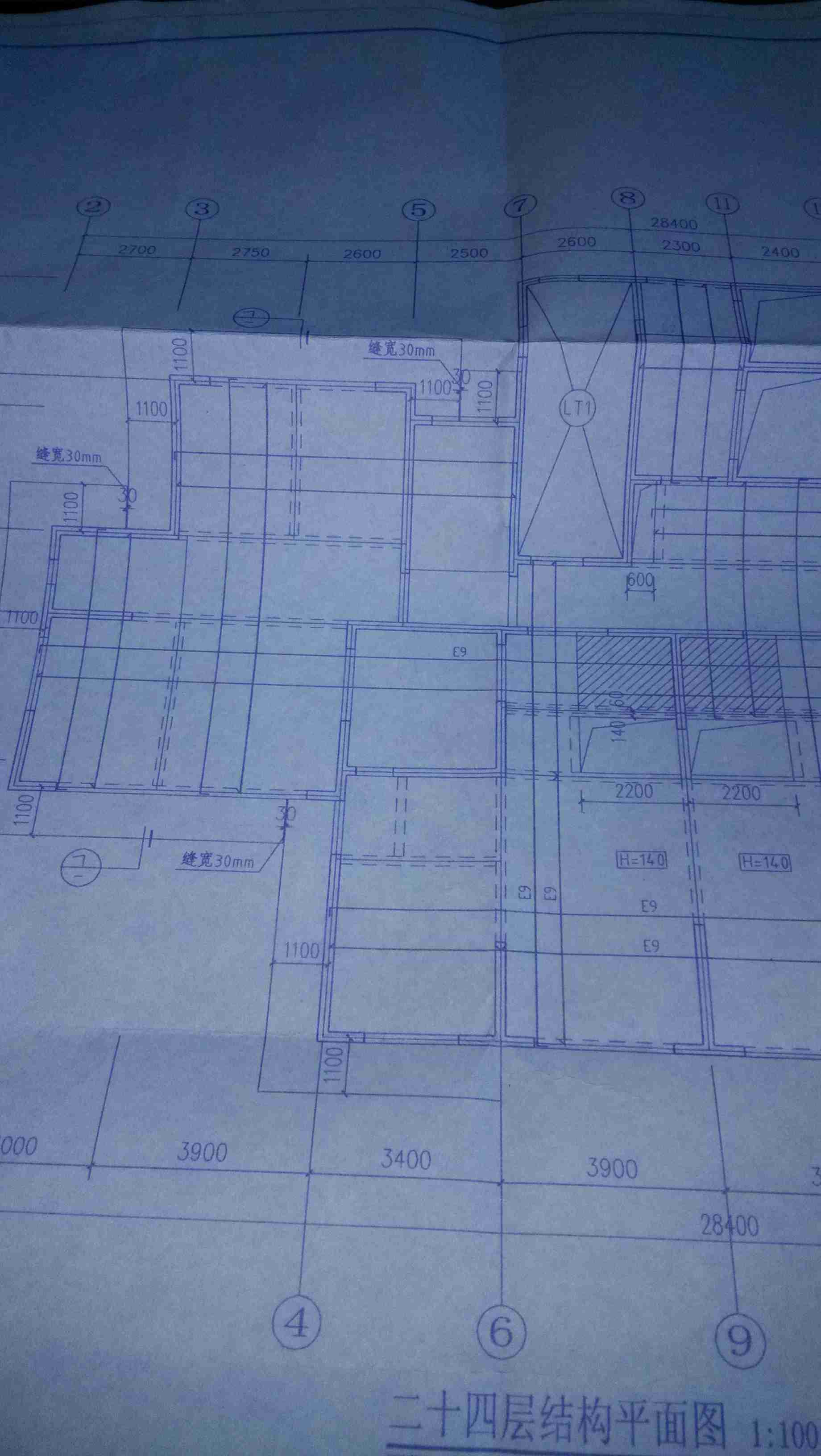 有关楼板里布置钢筋的问题