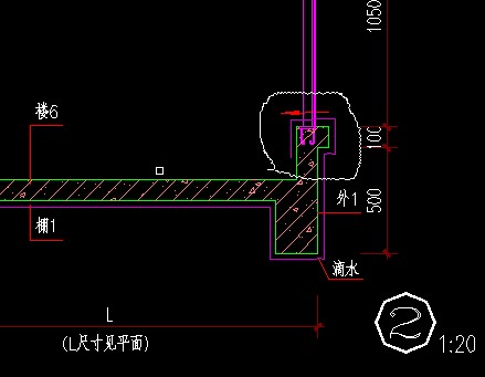 阳台反坎,栏板模板计算