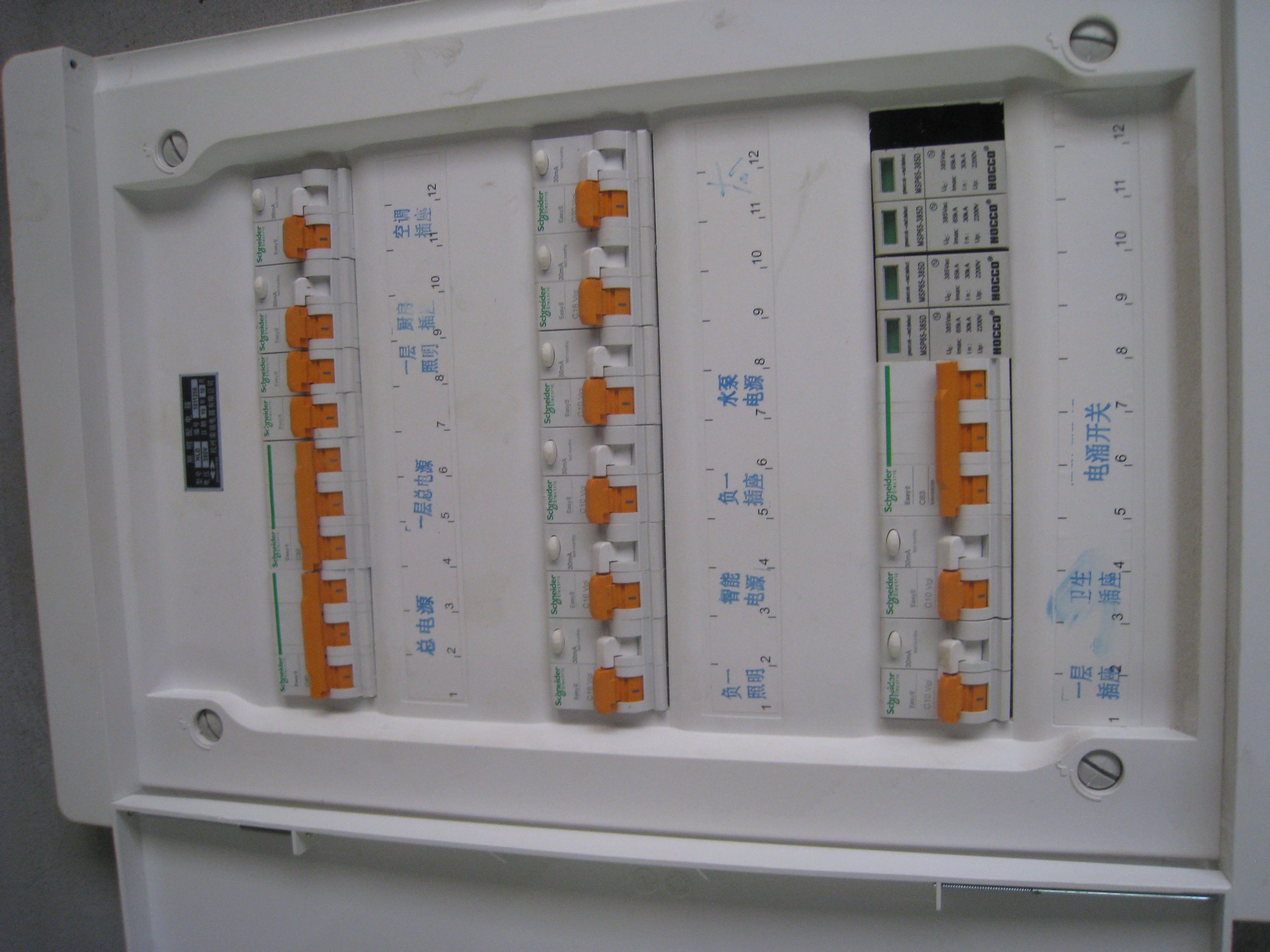 别墅主配电箱是380v入户,与二层配电箱之间目前使用6