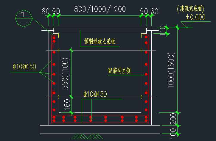 電纜溝在鋼筋抽樣軟件中如何處理