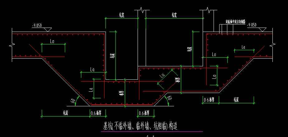 土建算量中集水坑如何设置