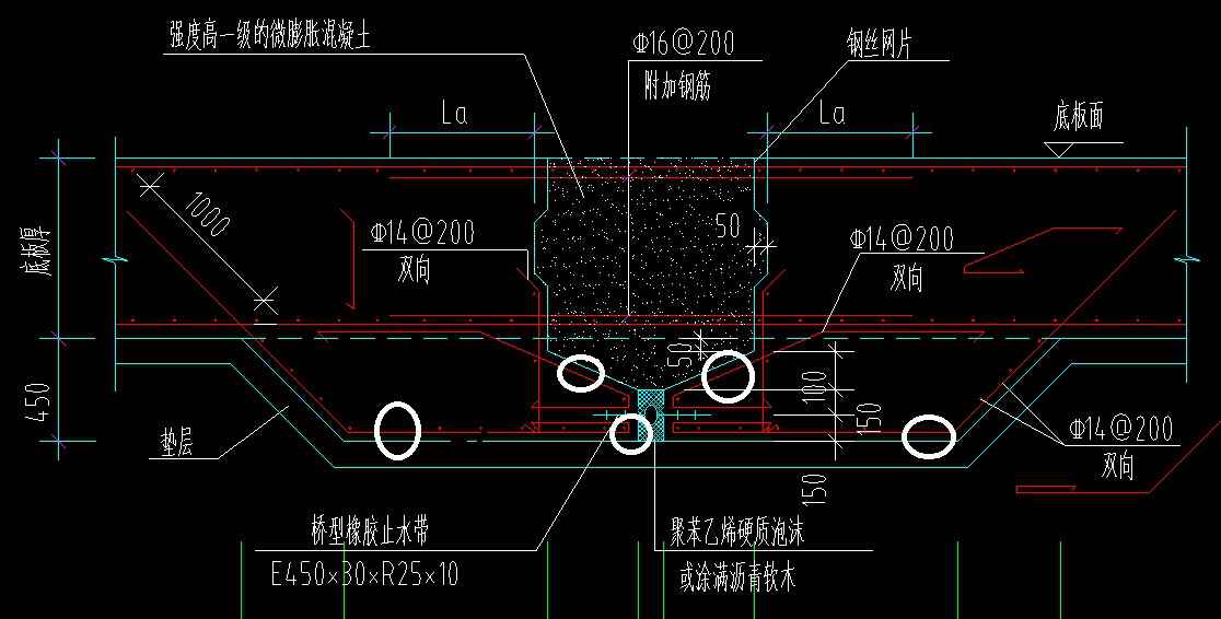 底板後澆帶鋼筋保護層厚度?