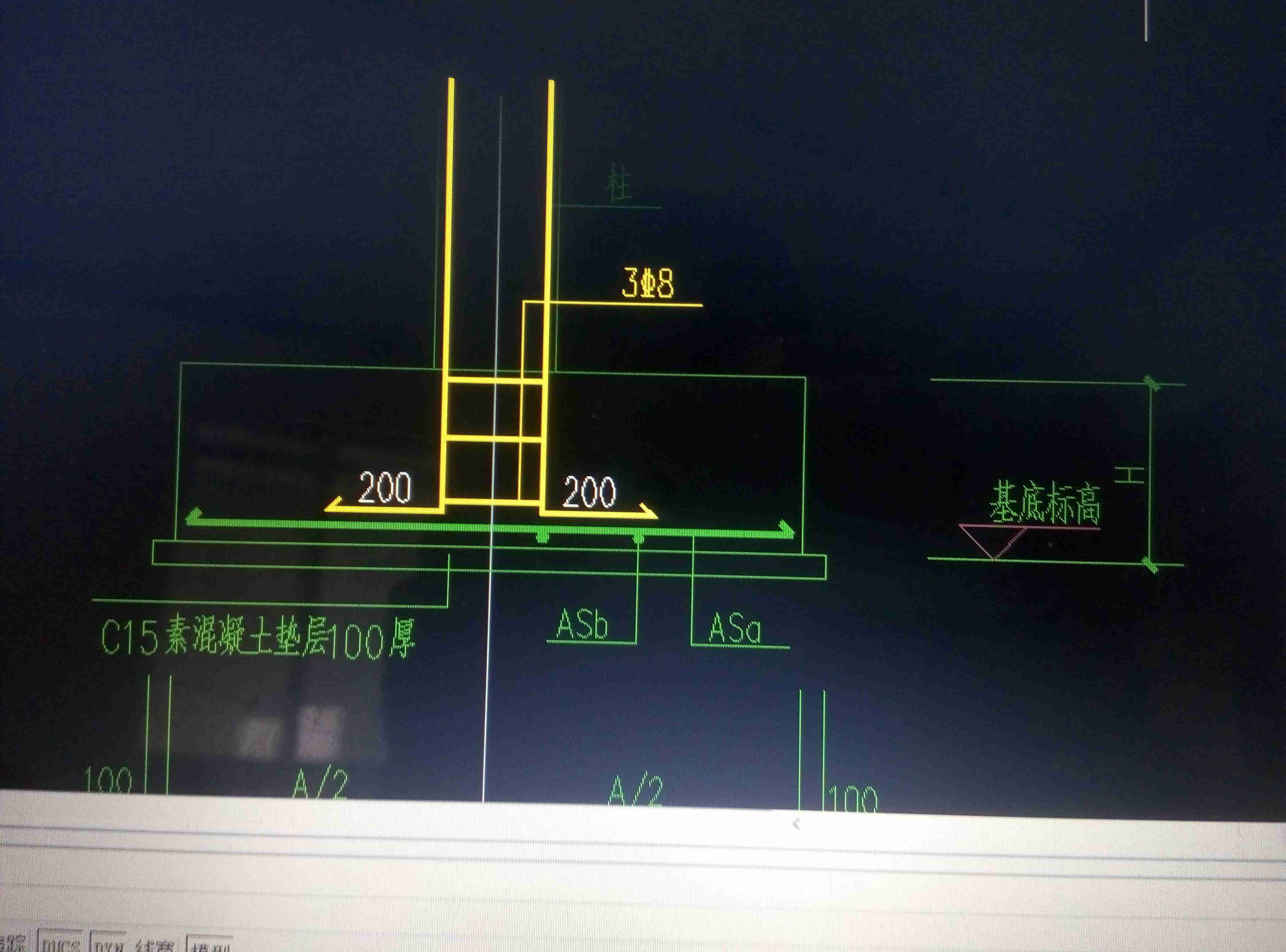 基础的顶标高