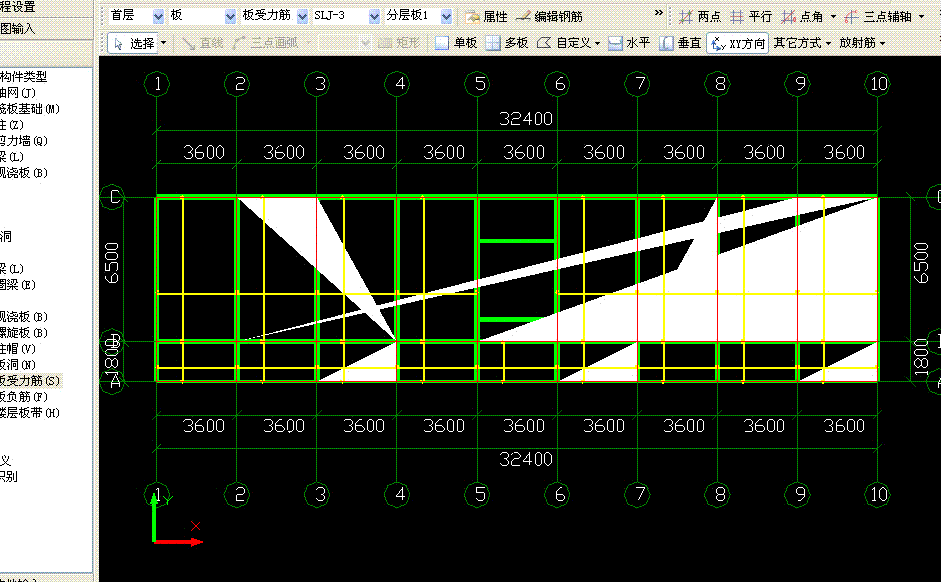 現澆板鋼筋標註時出現的情況