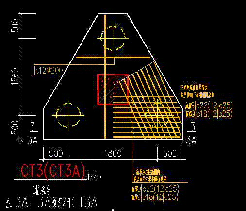 三桩承台钢筋怎么输入到广联达