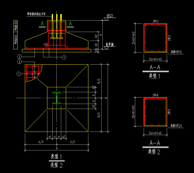 独立基础详图中 为什么有的是正方形 有的是工字型(如图)