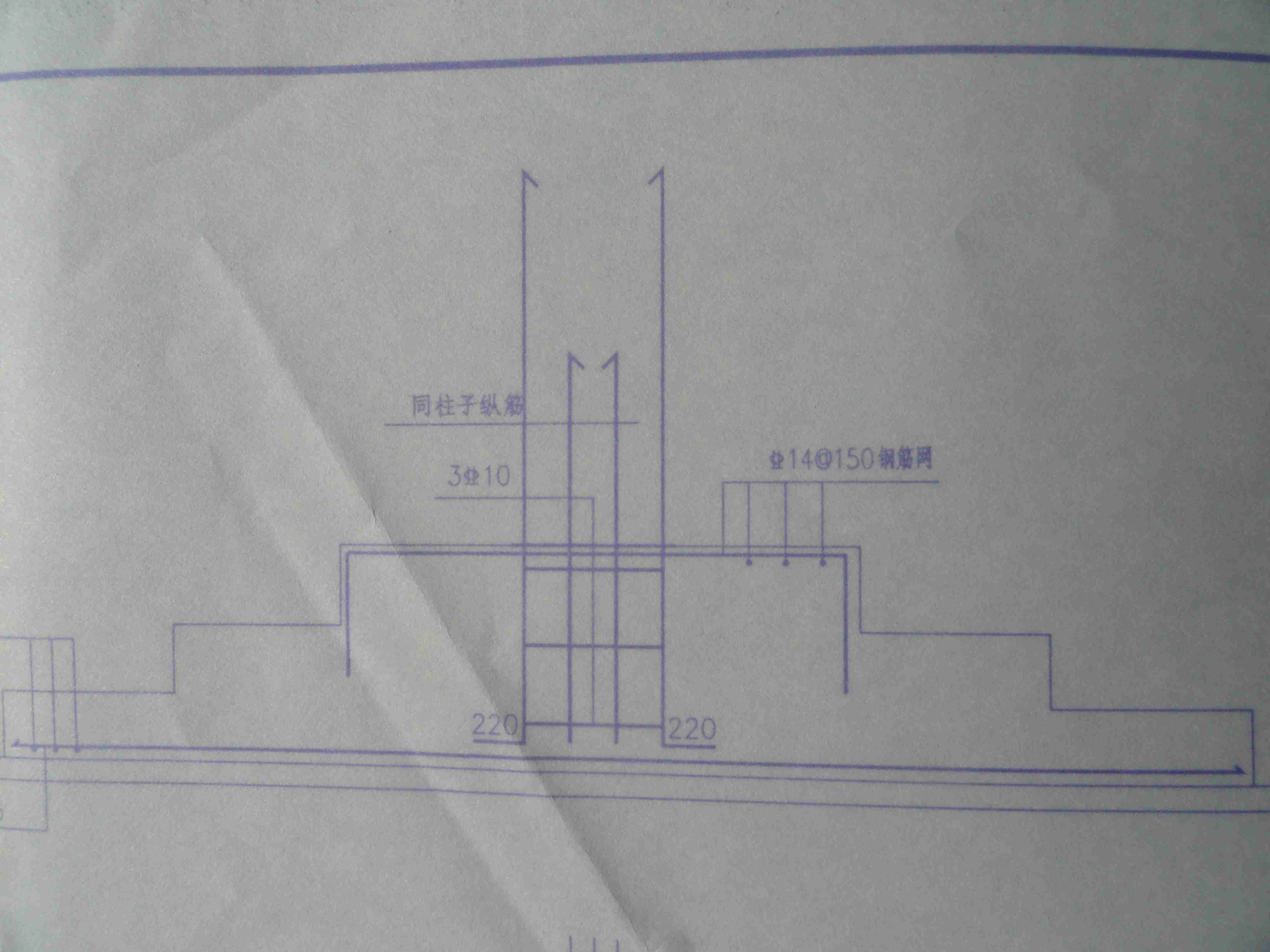 11g101-3中獨立基礎上部鋼筋網片