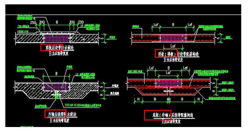 >> 文章內容 >> 後澆帶止水條安放交底 後澆帶超前止水構造hjd是什麼