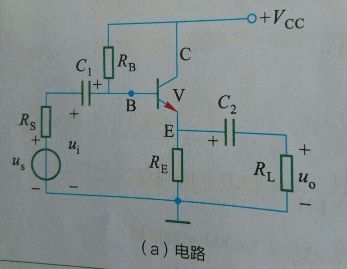 共基极放大电路图图片