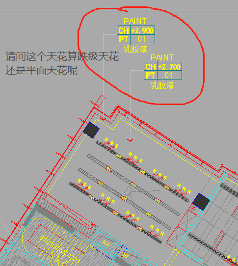 天花.png