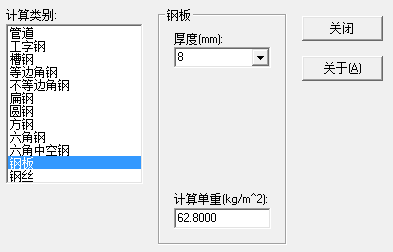 0.png