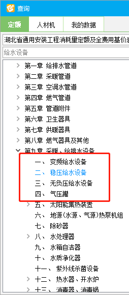 微信图片_20200601142547.png